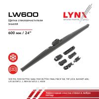 LW600