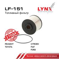 LF-151
