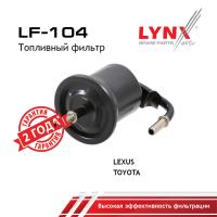 LF-104