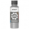 Очиститель от ржавчины No Rust Fast Effect LAVR 0,12л. Ln1434 /кор.20шт/