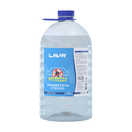 Ln1210.jpg