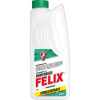 Антифриз (-40) зелёный G-11 (концентрат) Т-С FELIX PROLONGER   1кг. (г.Дзержинск) /кор.4шт./