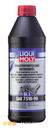 75/90 Vollsynthetisches Getriebeoil LIQUI MOLY  1л. синт. API GL-5 Масло трансмиссионое /кор.12шт./