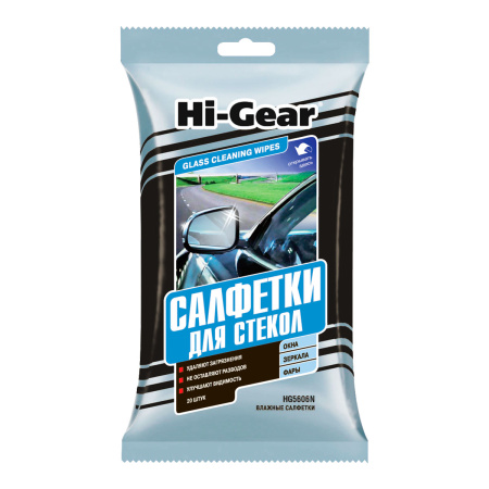 Салфетки для стекол 20шт HG5606N /кор.30шт/
