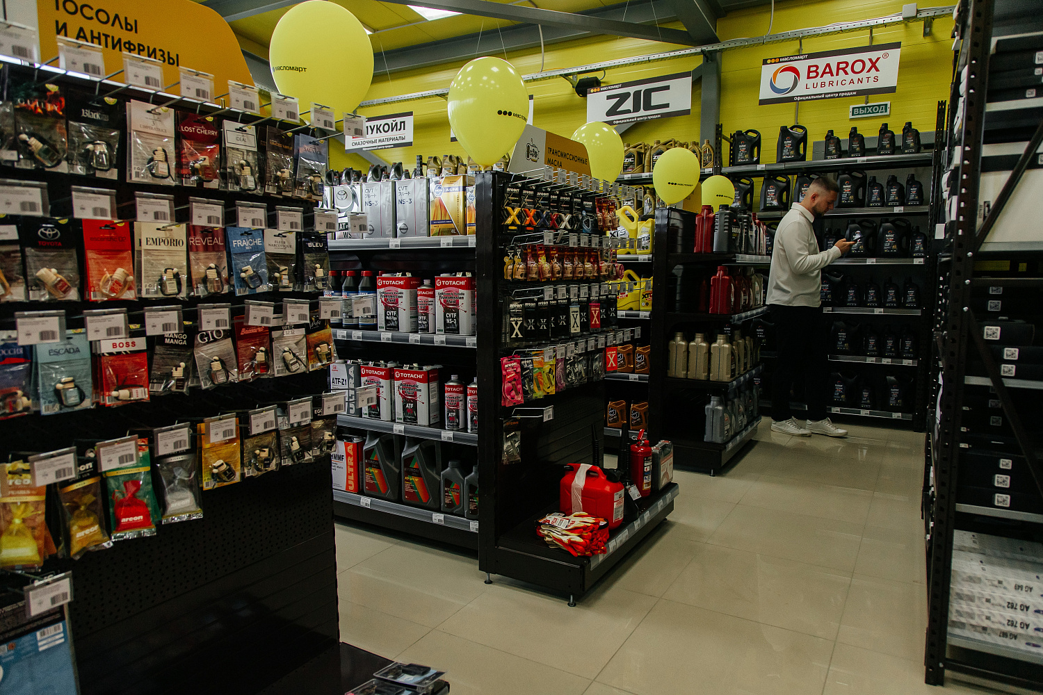 Торжественное открытие в Нижнем Тагиле